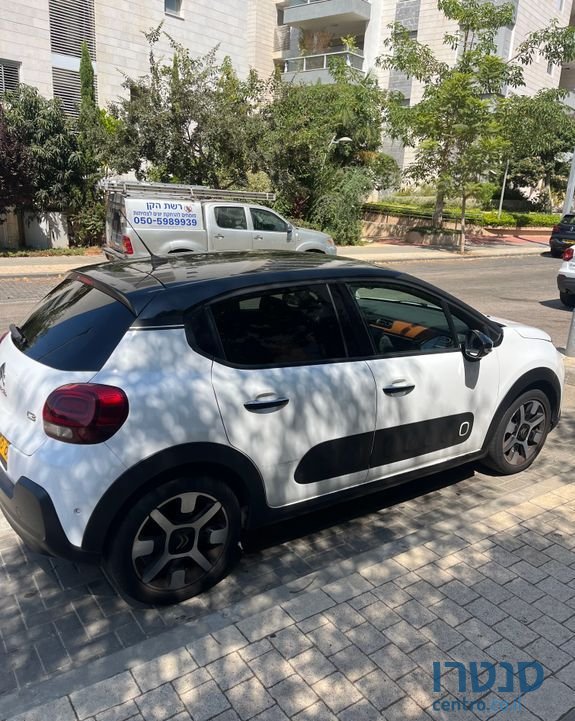2017' Citroen C3 סיטרואן photo #3