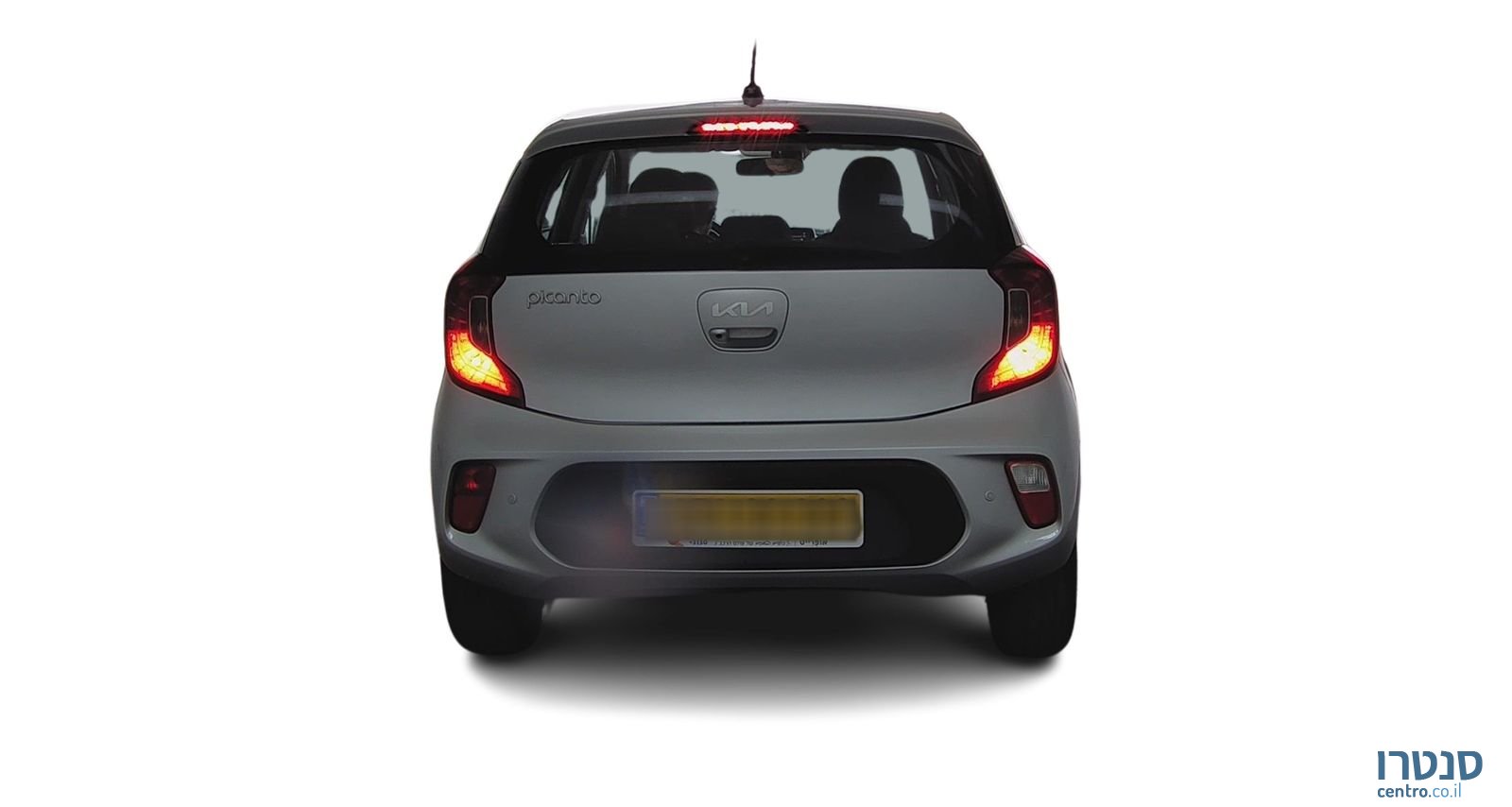 2023' Kia Picanto קיה פיקנטו photo #3