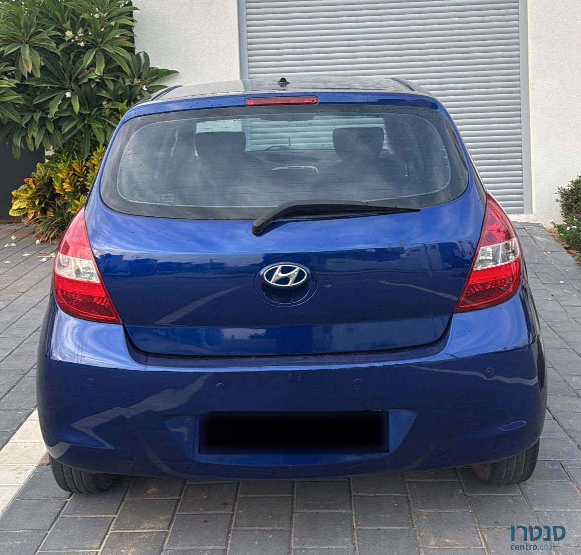 2011' Hyundai i20 יונדאי photo #1