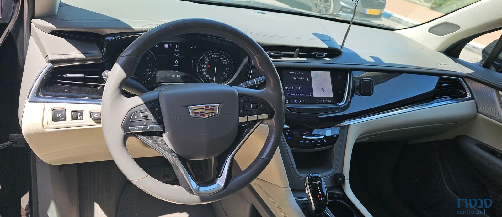 2020' Cadillac XT6 קאדילק photo #6