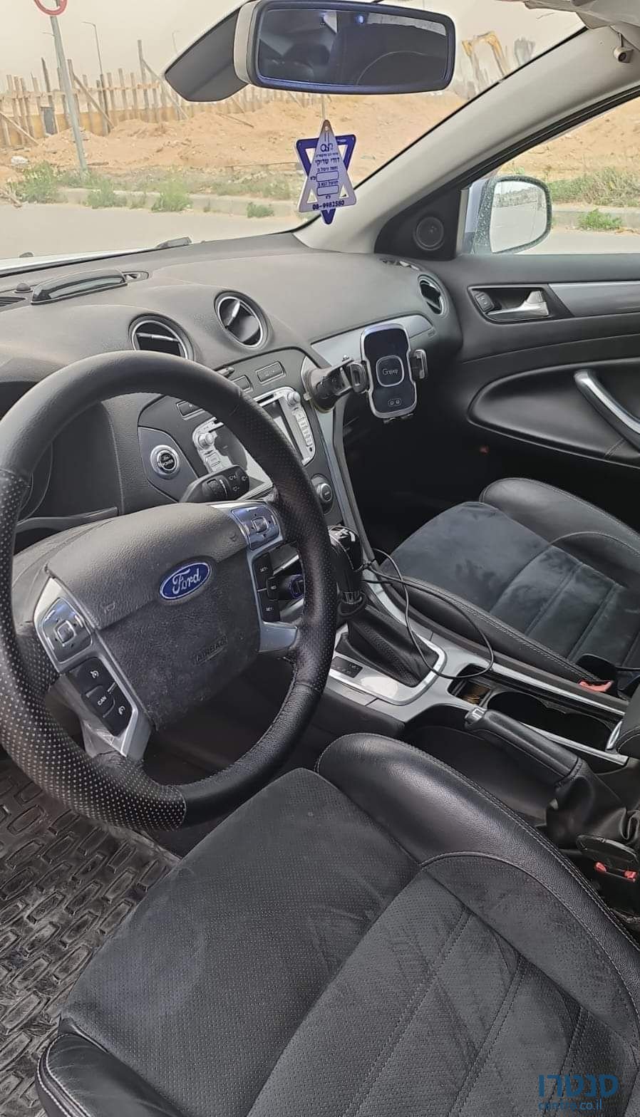 2011' Ford Mondeo פורד מונדאו photo #4