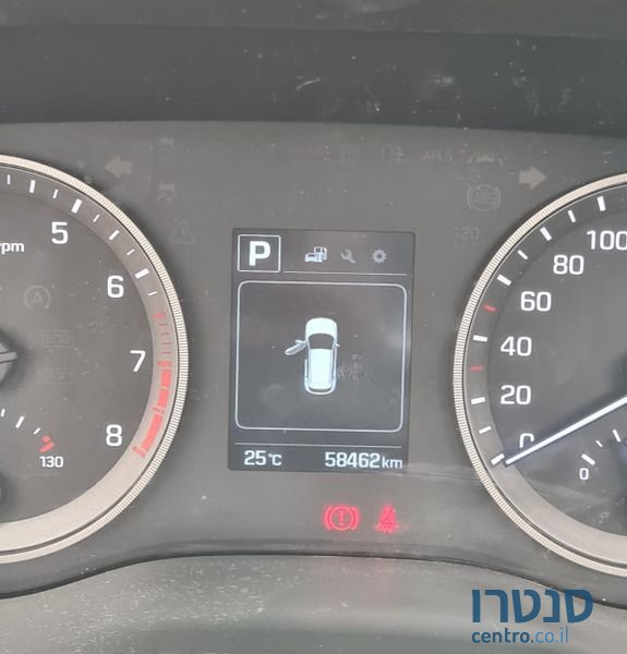 2016' Hyundai Tucson יונדאי טוסון photo #4