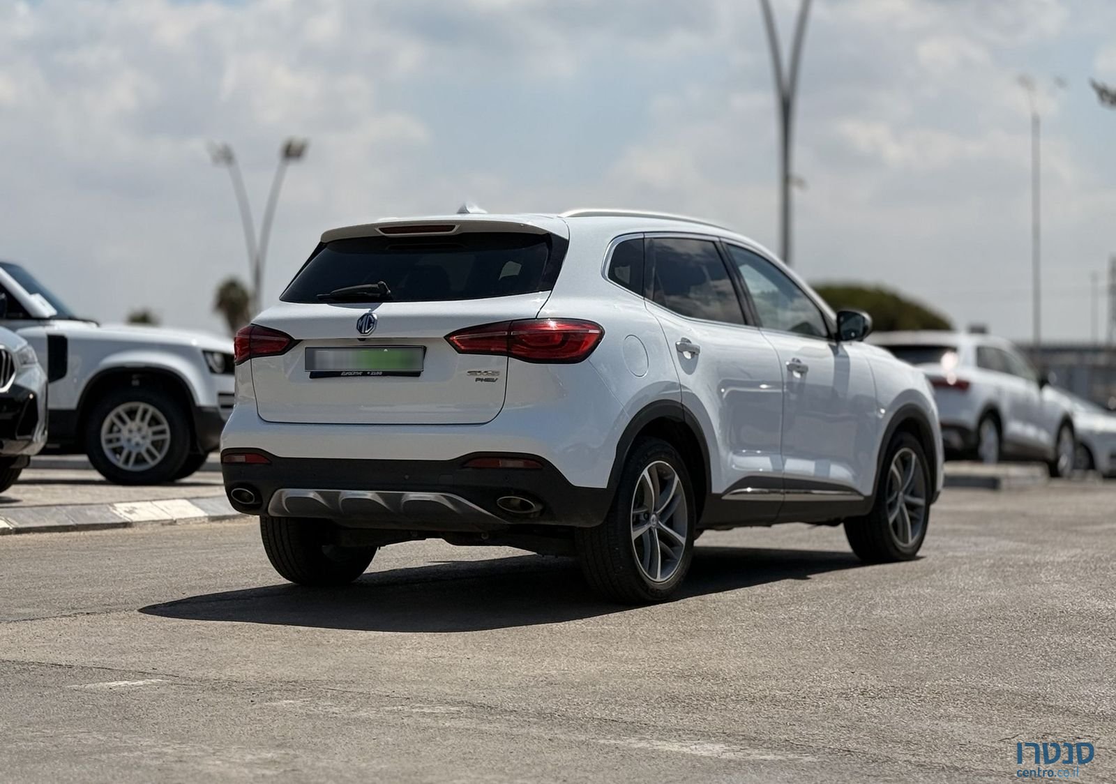 2023' MG Ehs Phev אם ג'י photo #5