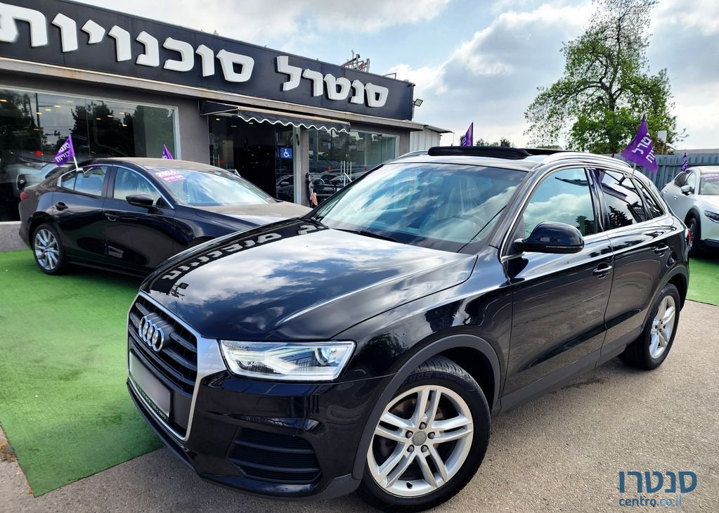 2017' Audi Q3 אאודי photo #1