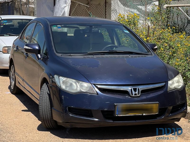 2008' Honda Civic הונדה סיוויק photo #1