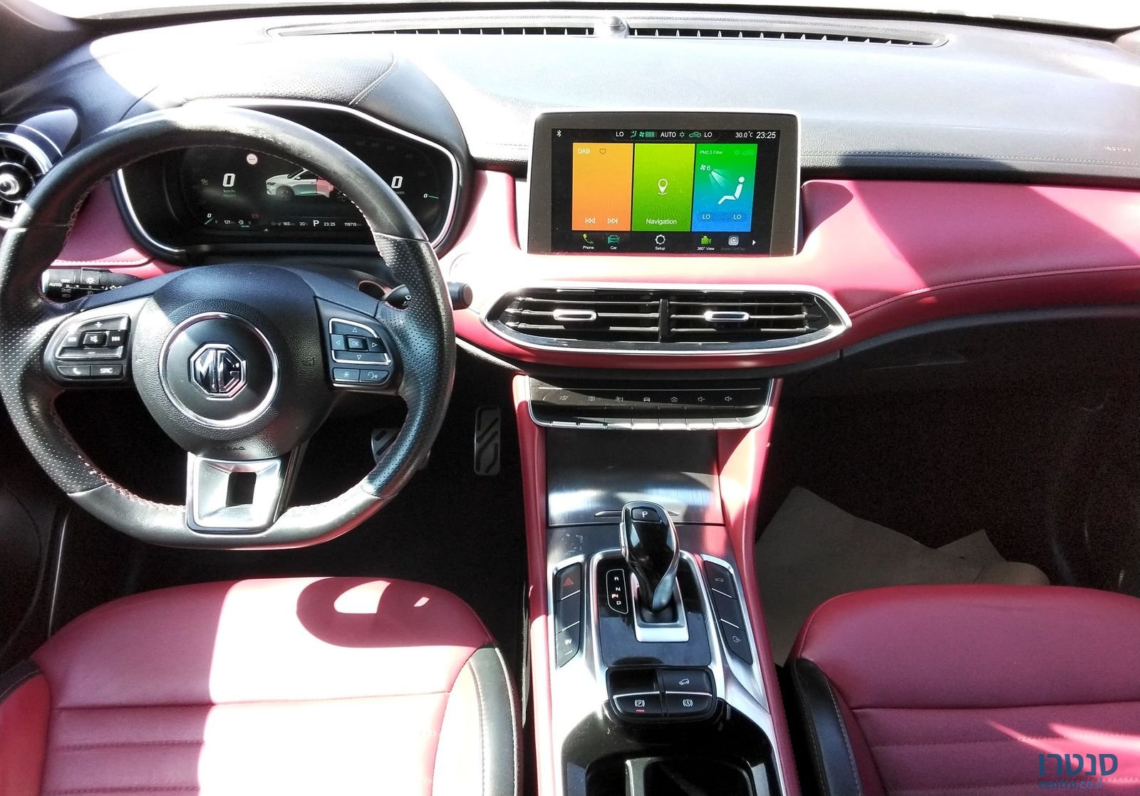 2021' MG Ehs Phev אם ג'י photo #4