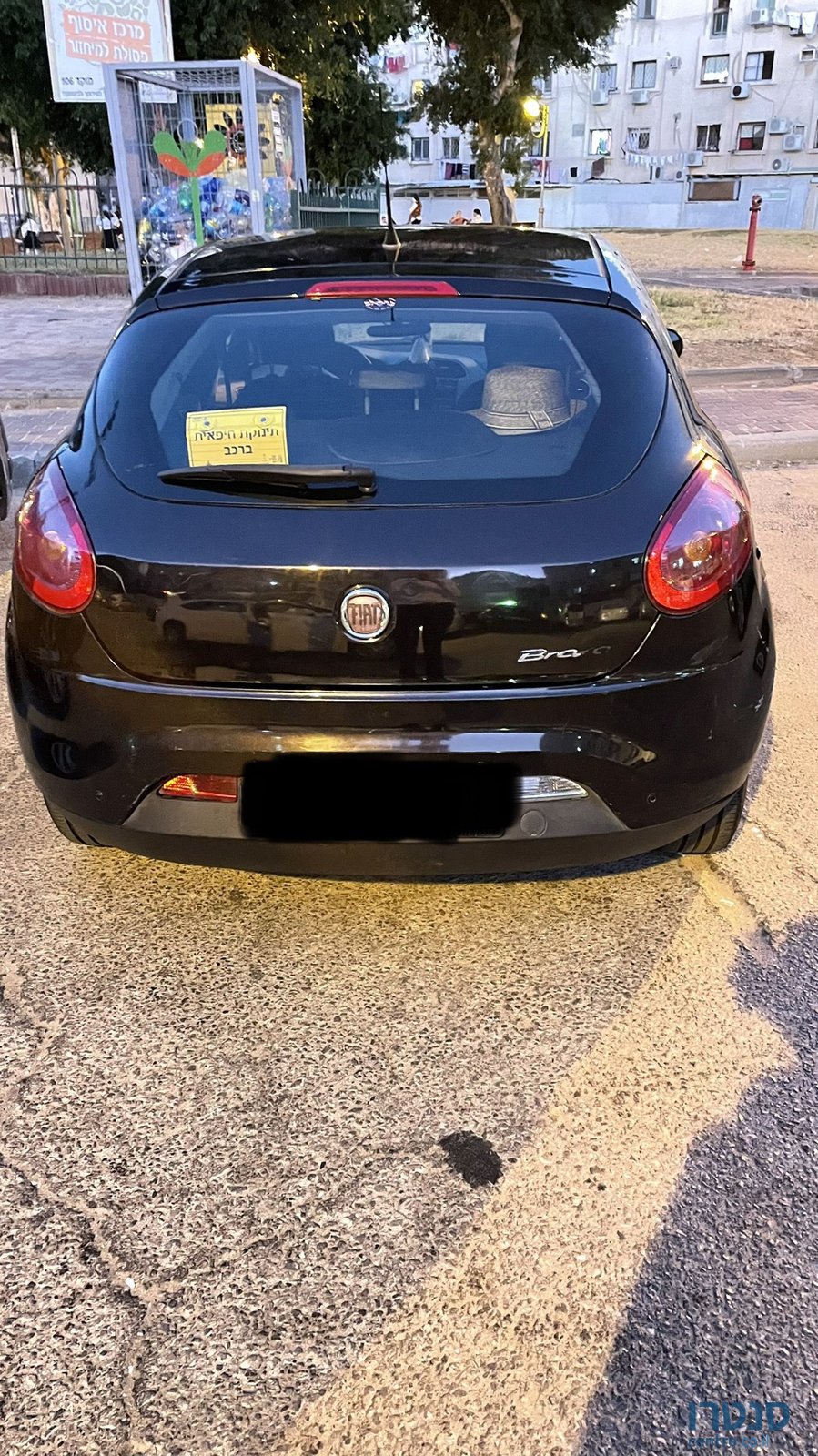 2012' Fiat Bravo פיאט בראבו photo #2