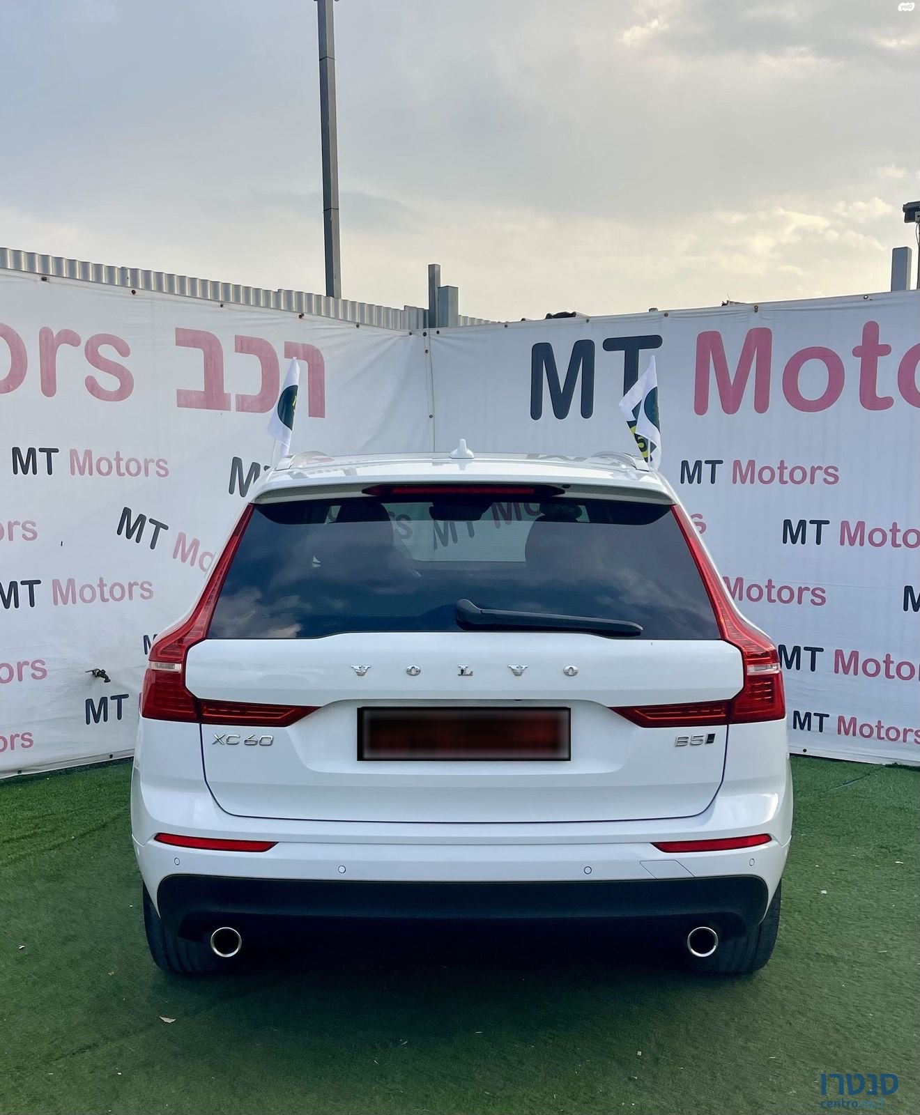 2021' Volvo XC60 וולוו photo #5