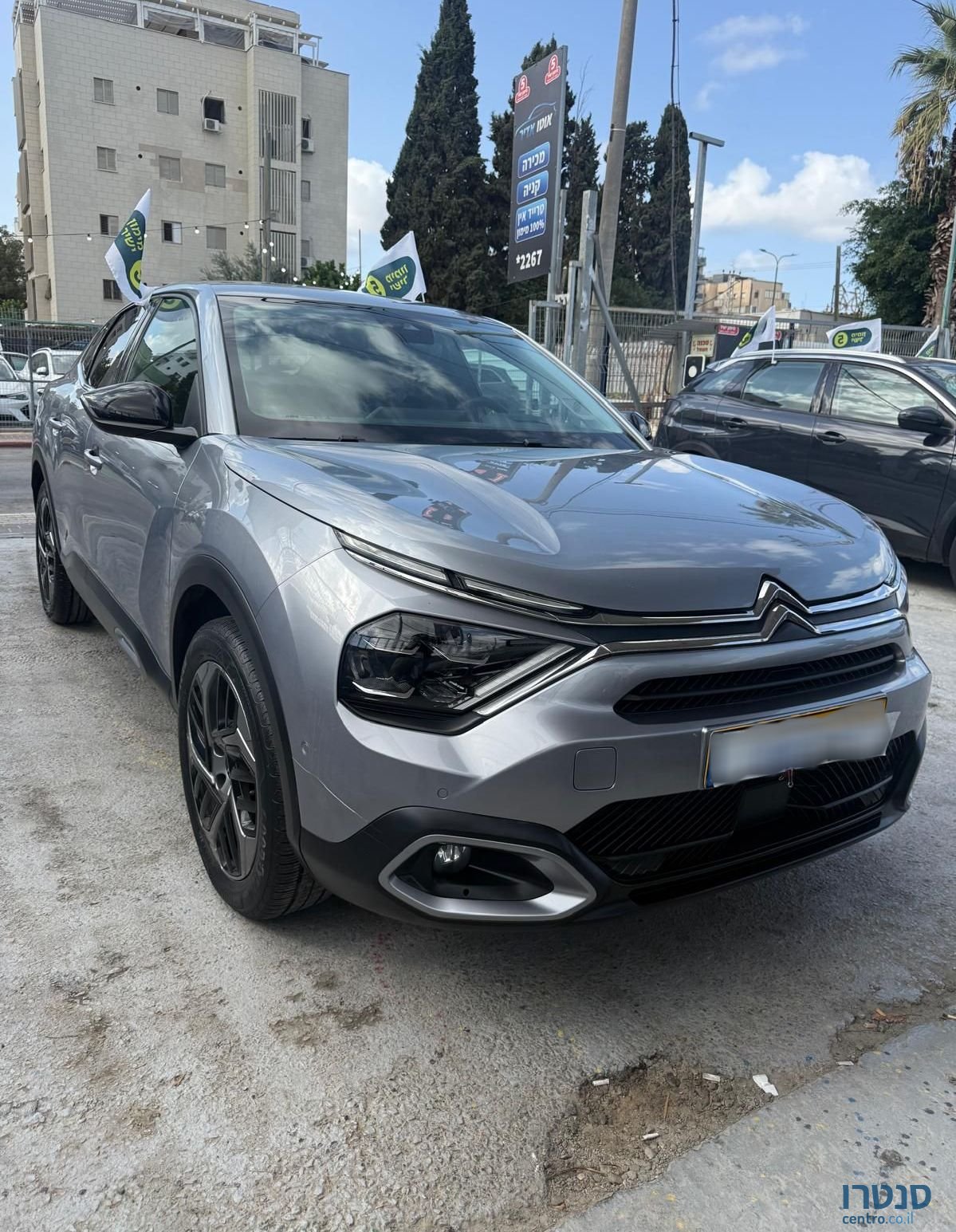 2024' Citroen C4X סיטרואן photo #1