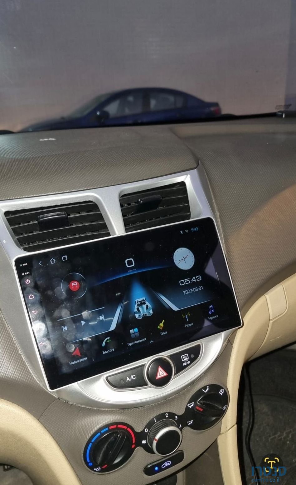 2013' Hyundai i25 יונדאי photo #2