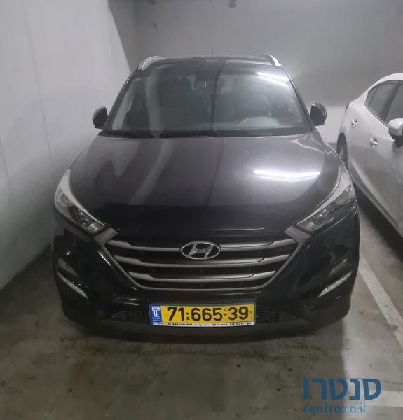 2016' Hyundai Tucson יונדאי טוסון photo #1