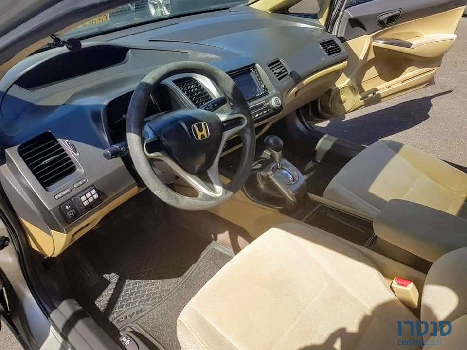 2006' Honda Civic photo #3