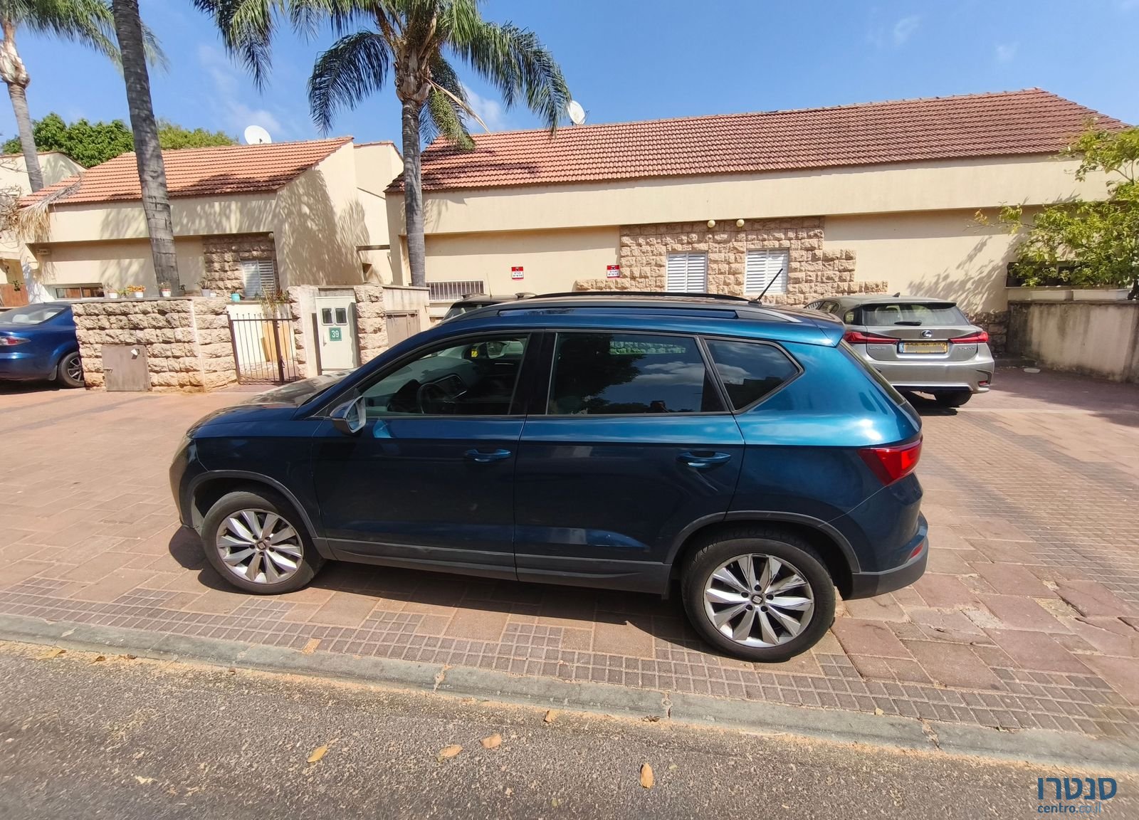 2017' SEAT Ateca סיאט אטקה photo #4