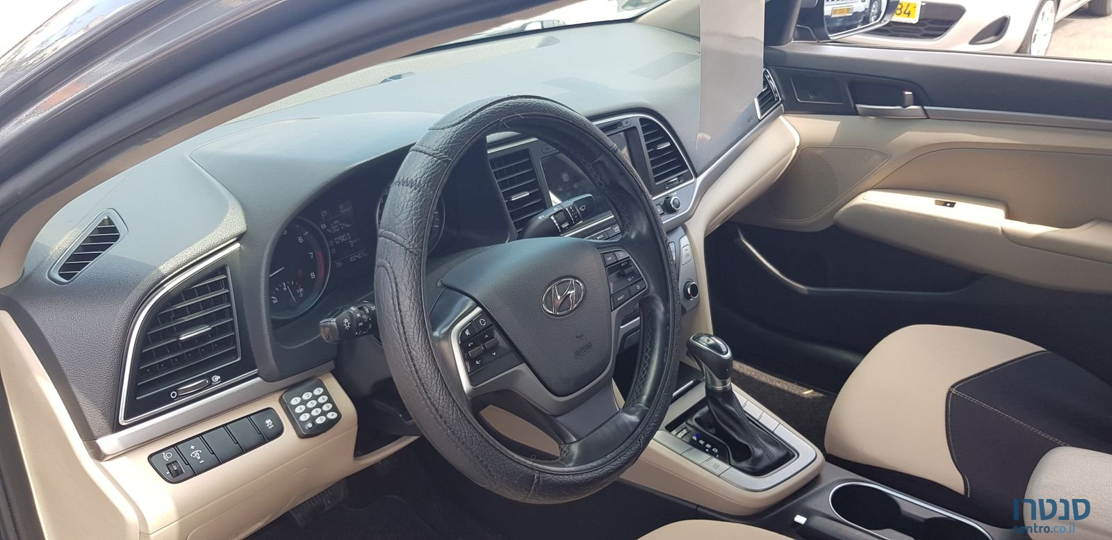 2017' Hyundai i20 photo #5