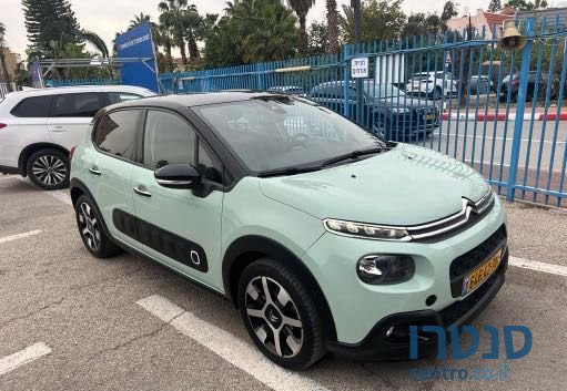 2019' Citroen C3 סיטרואן photo #2