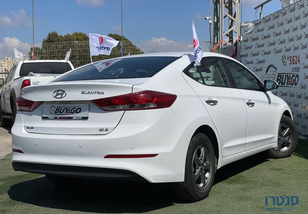 2016' Hyundai Elantra יונדאי אלנטרה photo #4