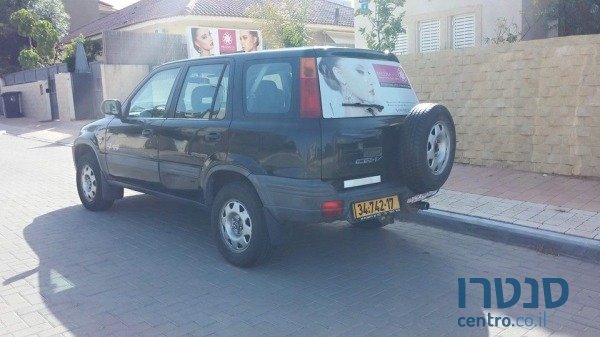 1998' Honda CR-V photo #3