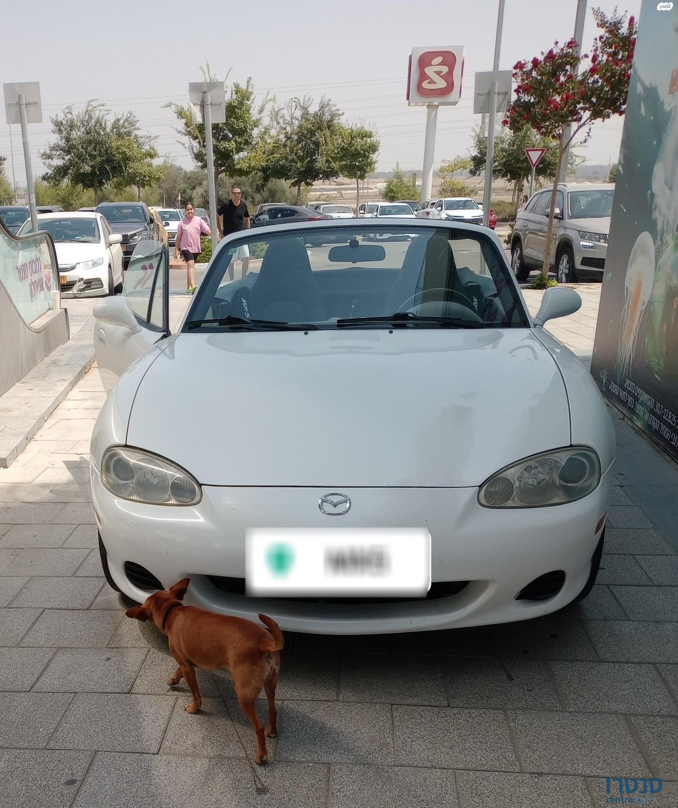 2003' Mazda MX-5 photo #4