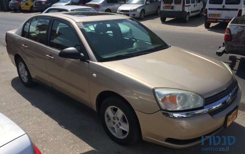 2005' Chevrolet Malibu photo #1