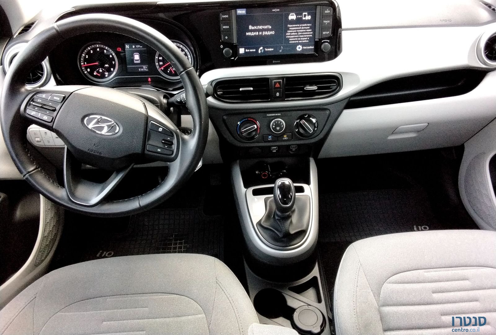 2022' Hyundai i10 יונדאי photo #4