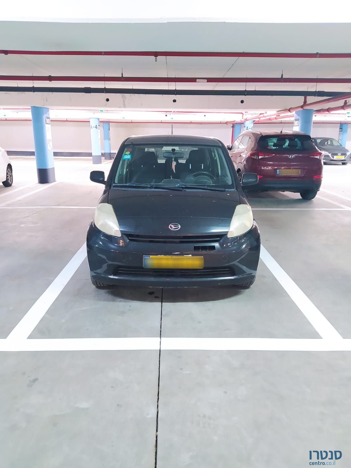 2007' Daihatsu Sirion דייהטסו סיריון photo #1