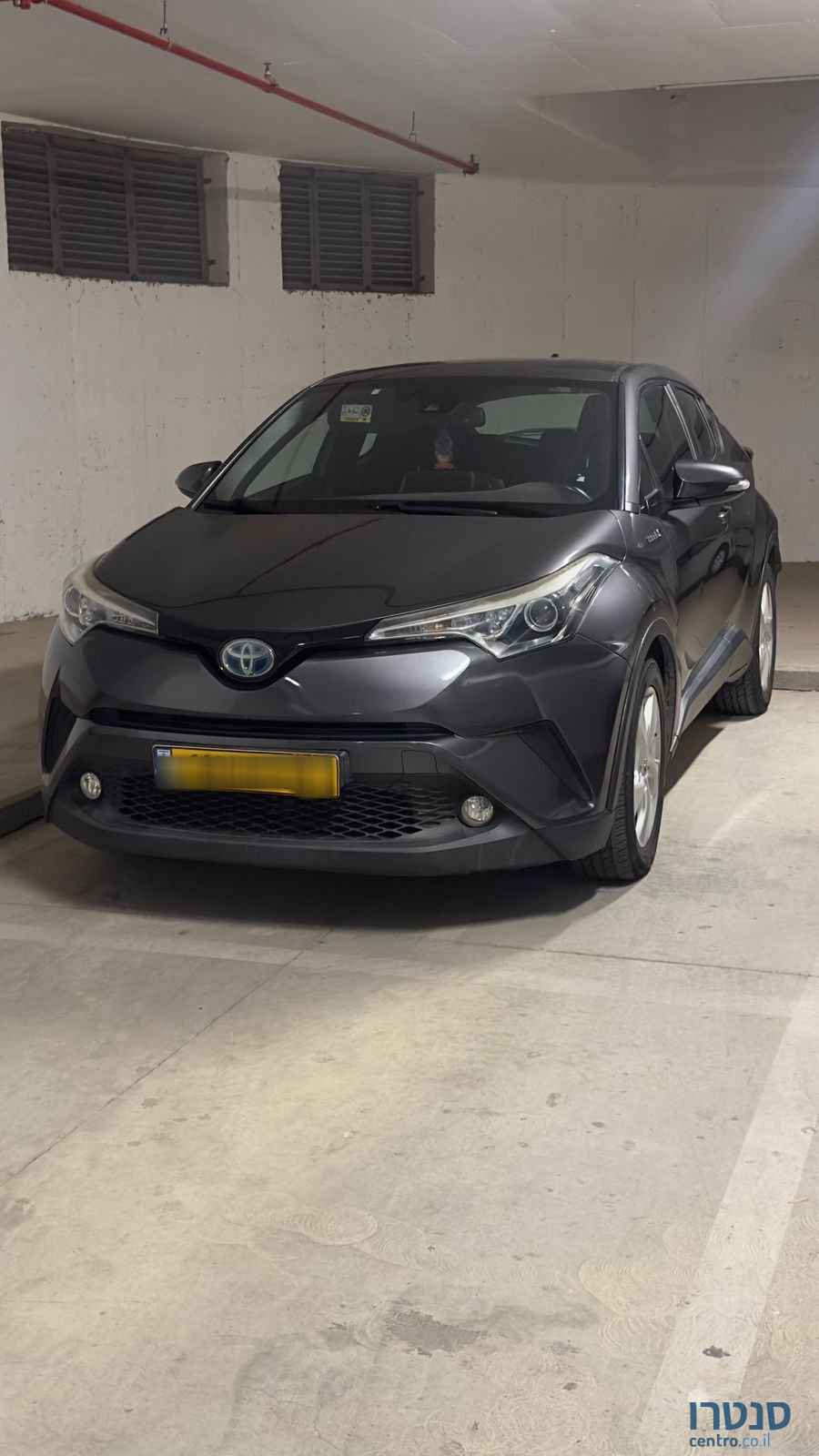 2018' Toyota C-HR טויוטה photo #1