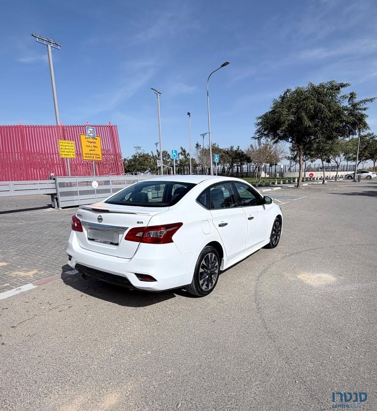 2021' Nissan Sentra ניסאן סנטרה photo #2