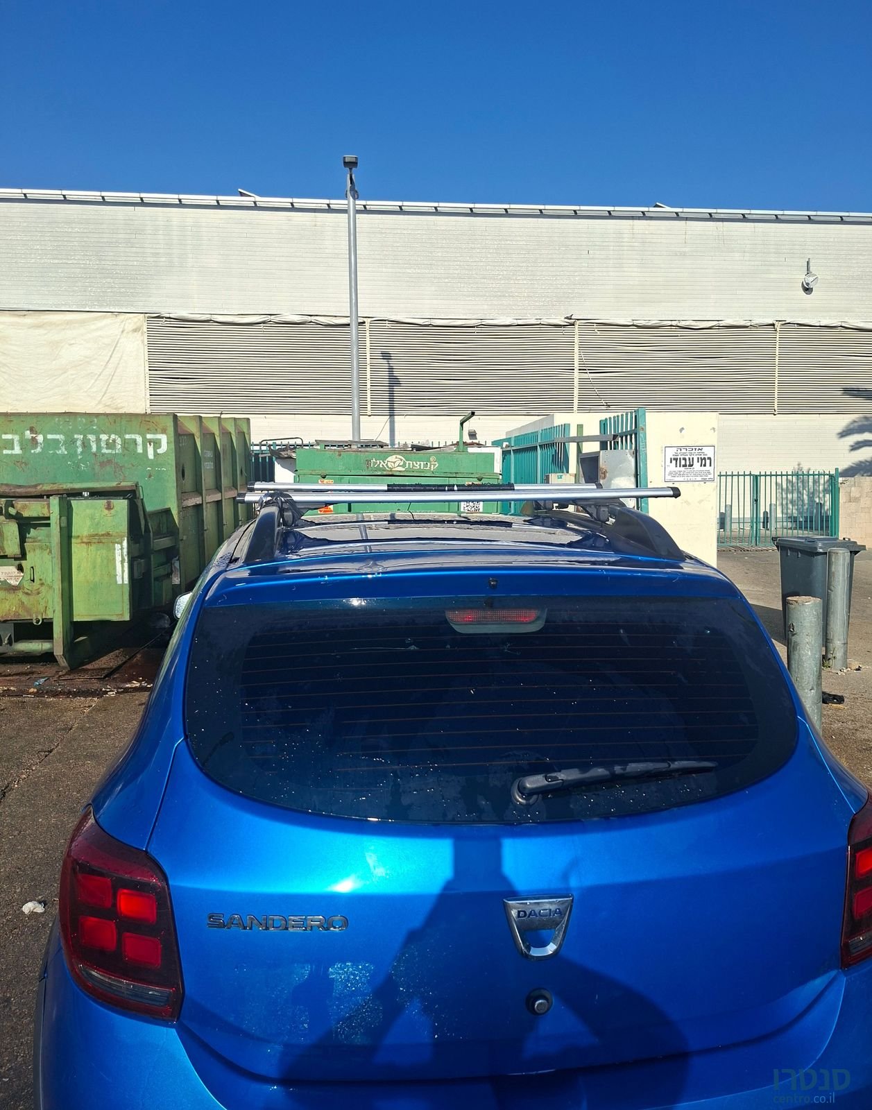 2017' Dacia Sandero דאצ'יה סנדרו photo #4