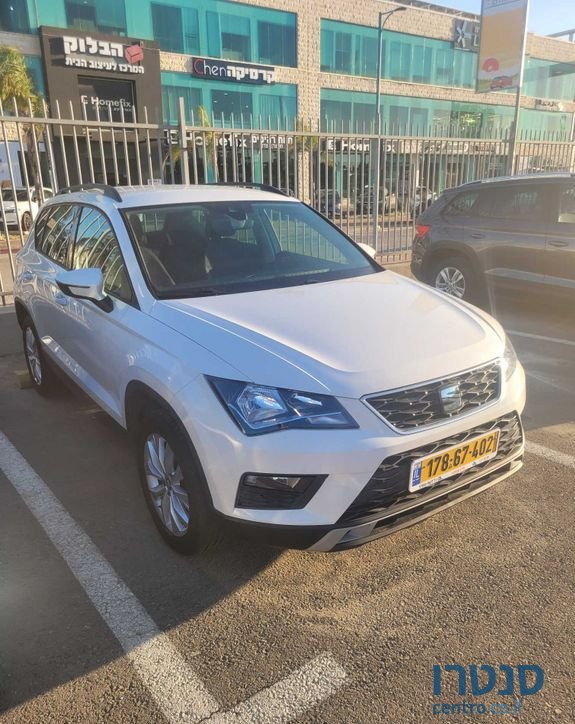 2020' SEAT Ateca סיאט אטקה photo #1