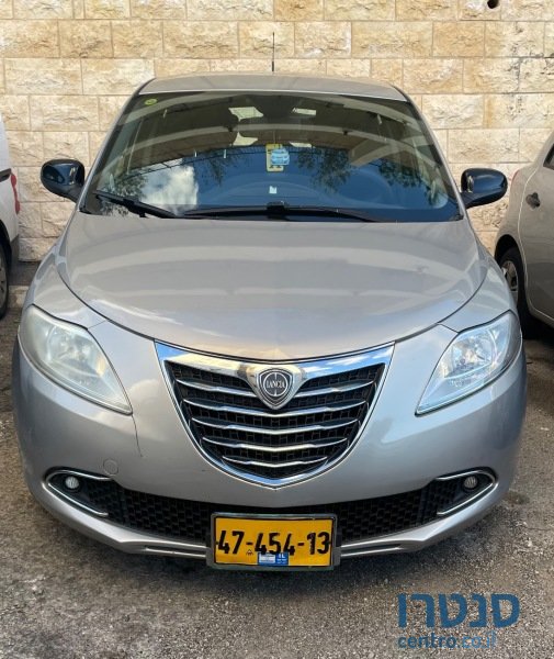 2012' Lancia Epsilon photo #1