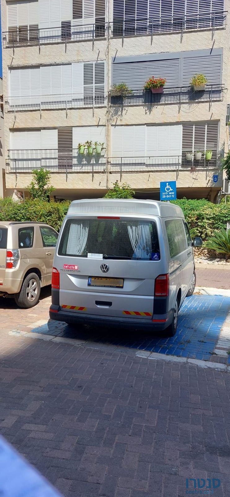 2019' Volkswagen Transporter פולקסווגן טרנספורטר photo #1