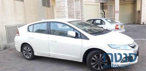 2013' Honda Insight photo #3