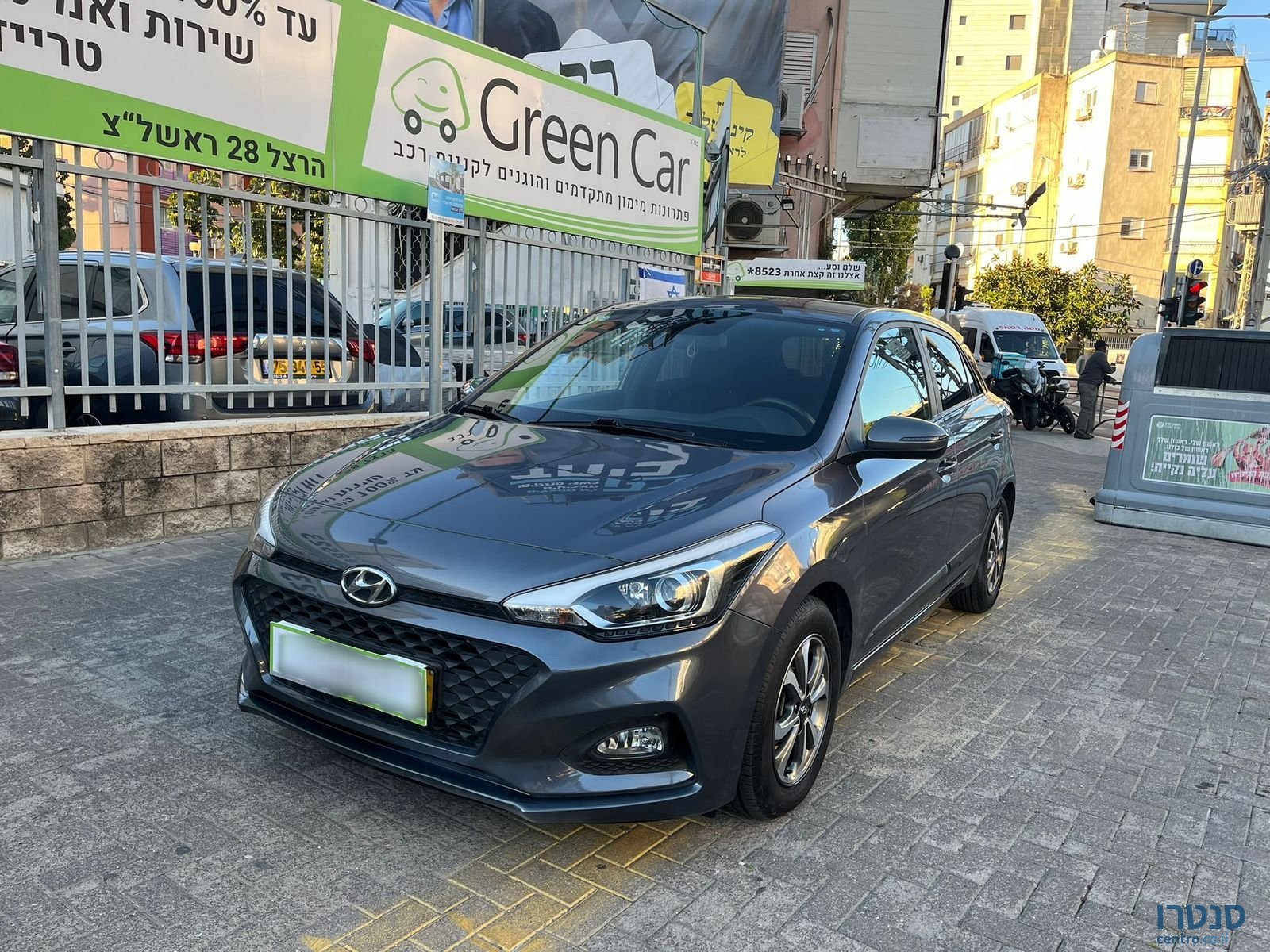 2020' Hyundai i20 photo #2