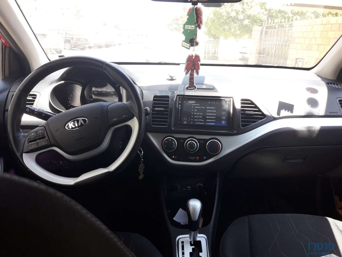 2017' Kia Picanto קיה פיקנטו photo #3