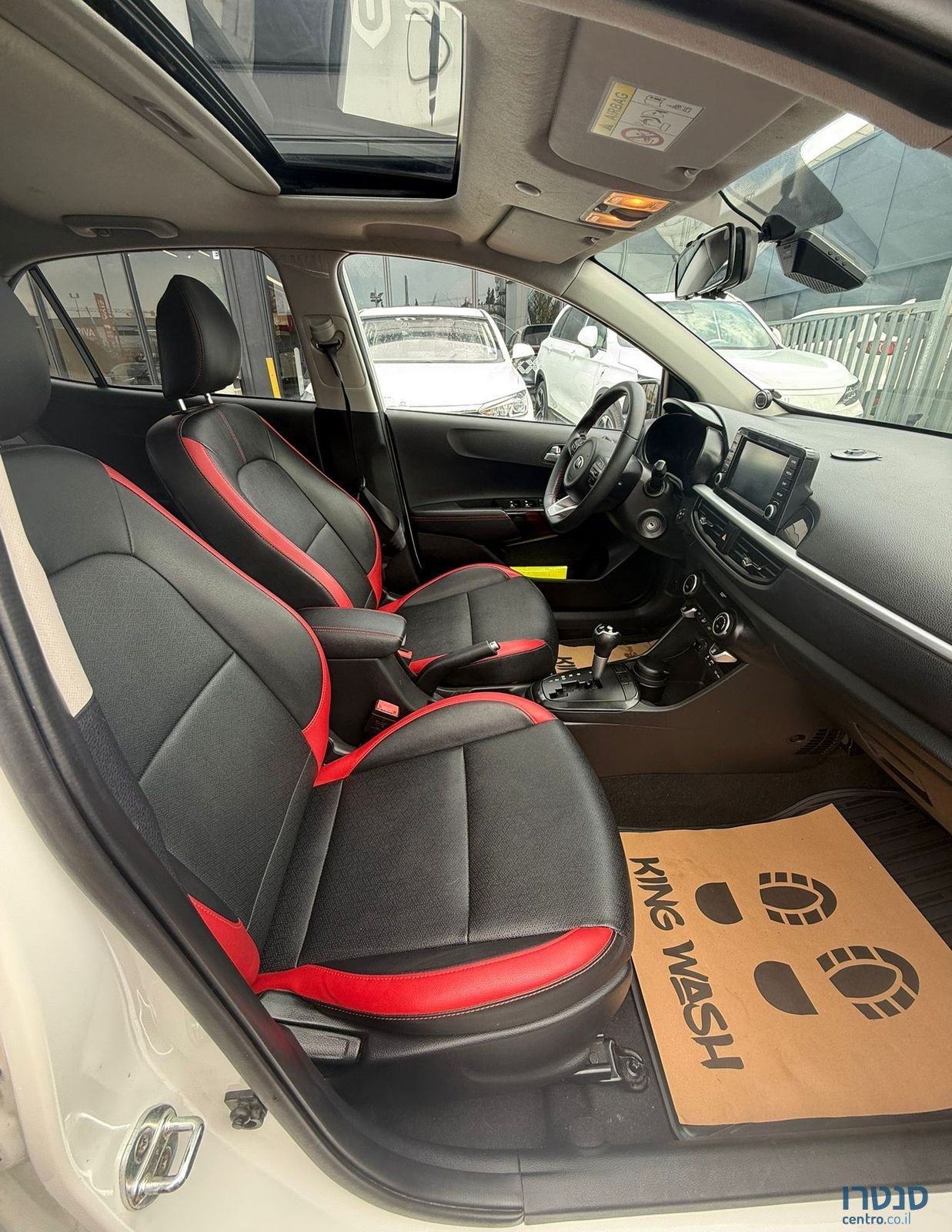 2020' Kia Picanto קיה פיקנטו photo #6