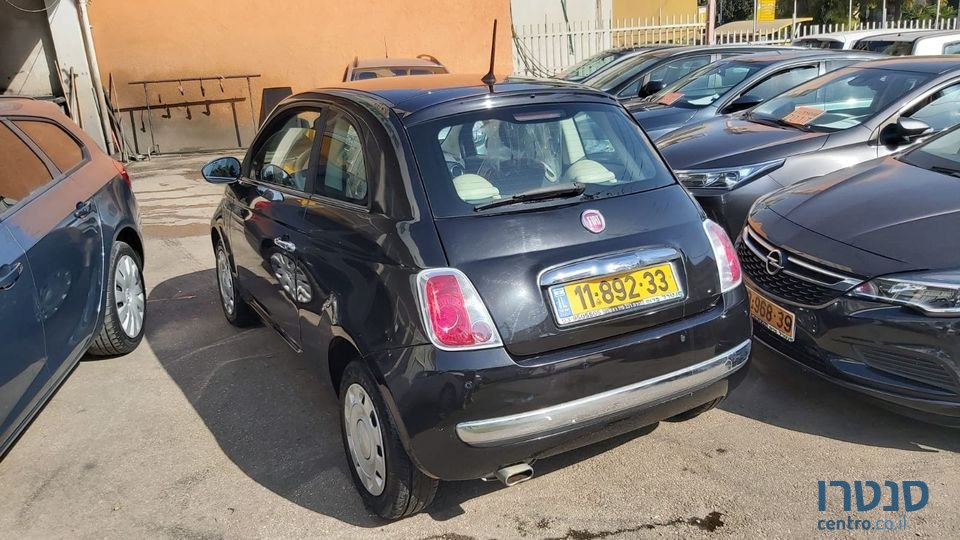 2015' Fiat 500 photo #2
