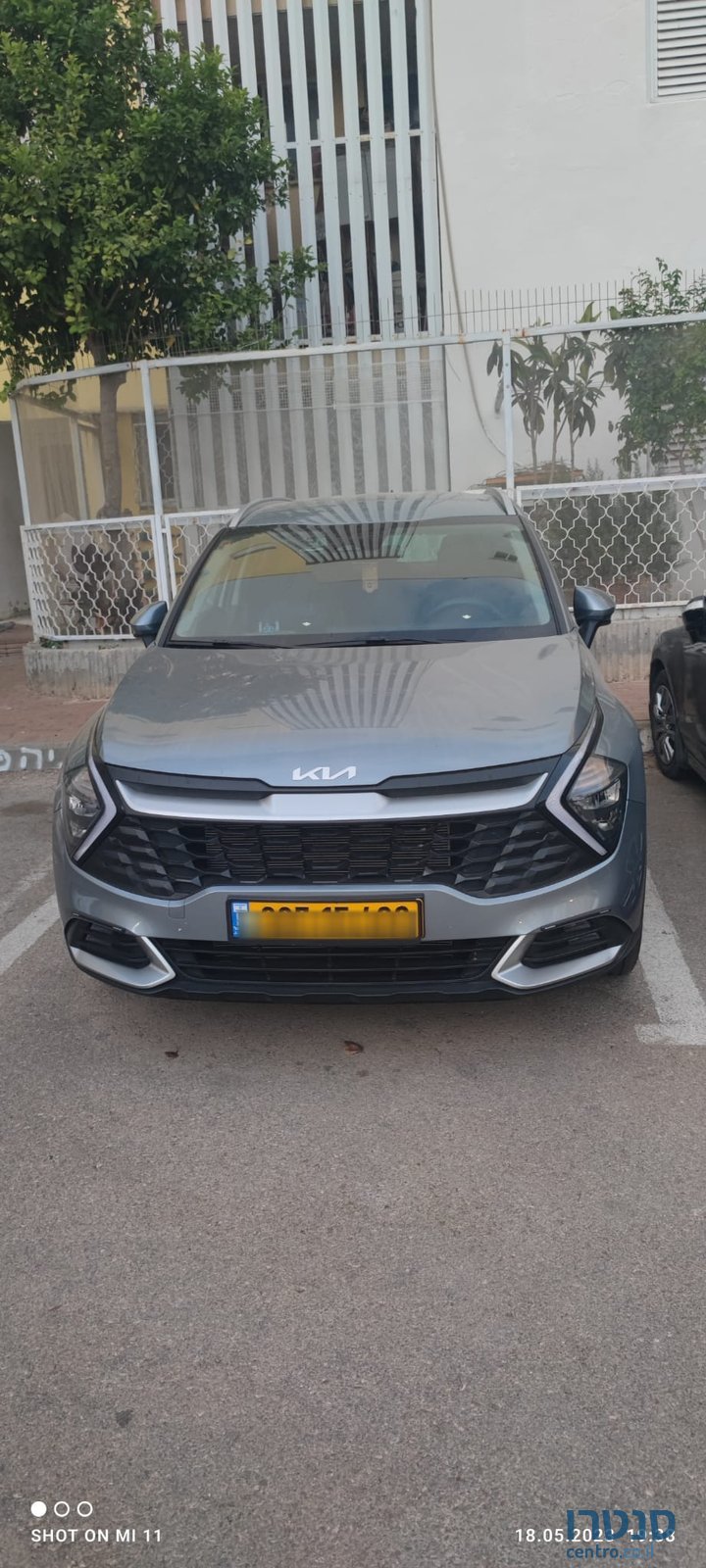 2022' Kia Sportage photo #1