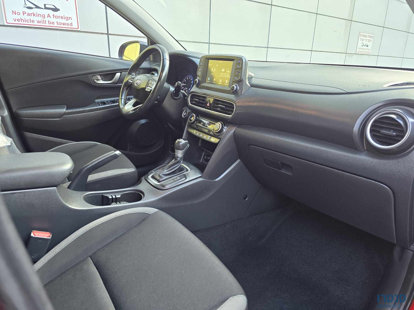 2020' Hyundai Kona photo #3