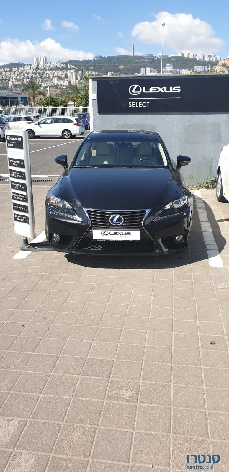 2014' Lexus Is300H לקסוס photo #4
