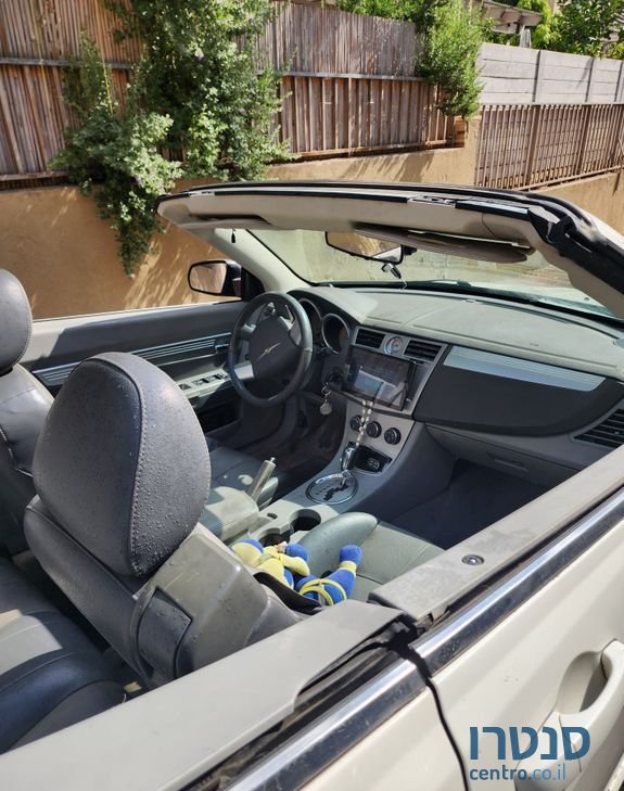 2009' Chrysler Sebring קרייזלר סברינג photo #5