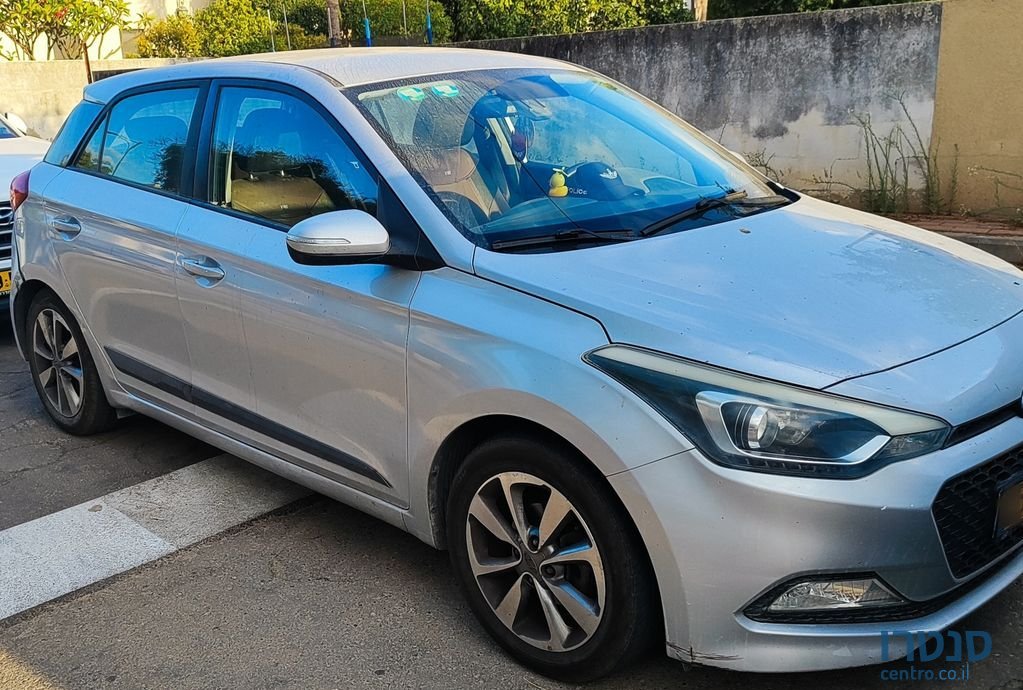 2017' Hyundai i20 יונדאי photo #5