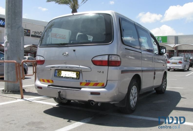 2005' Hyundai photo #4