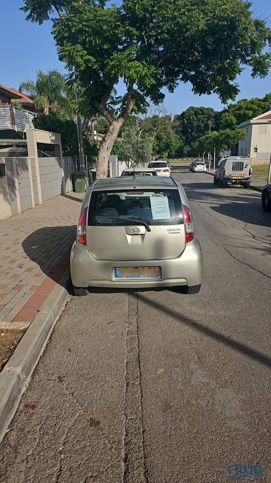 2010' Daihatsu Sirion דייהטסו סיריון photo #1