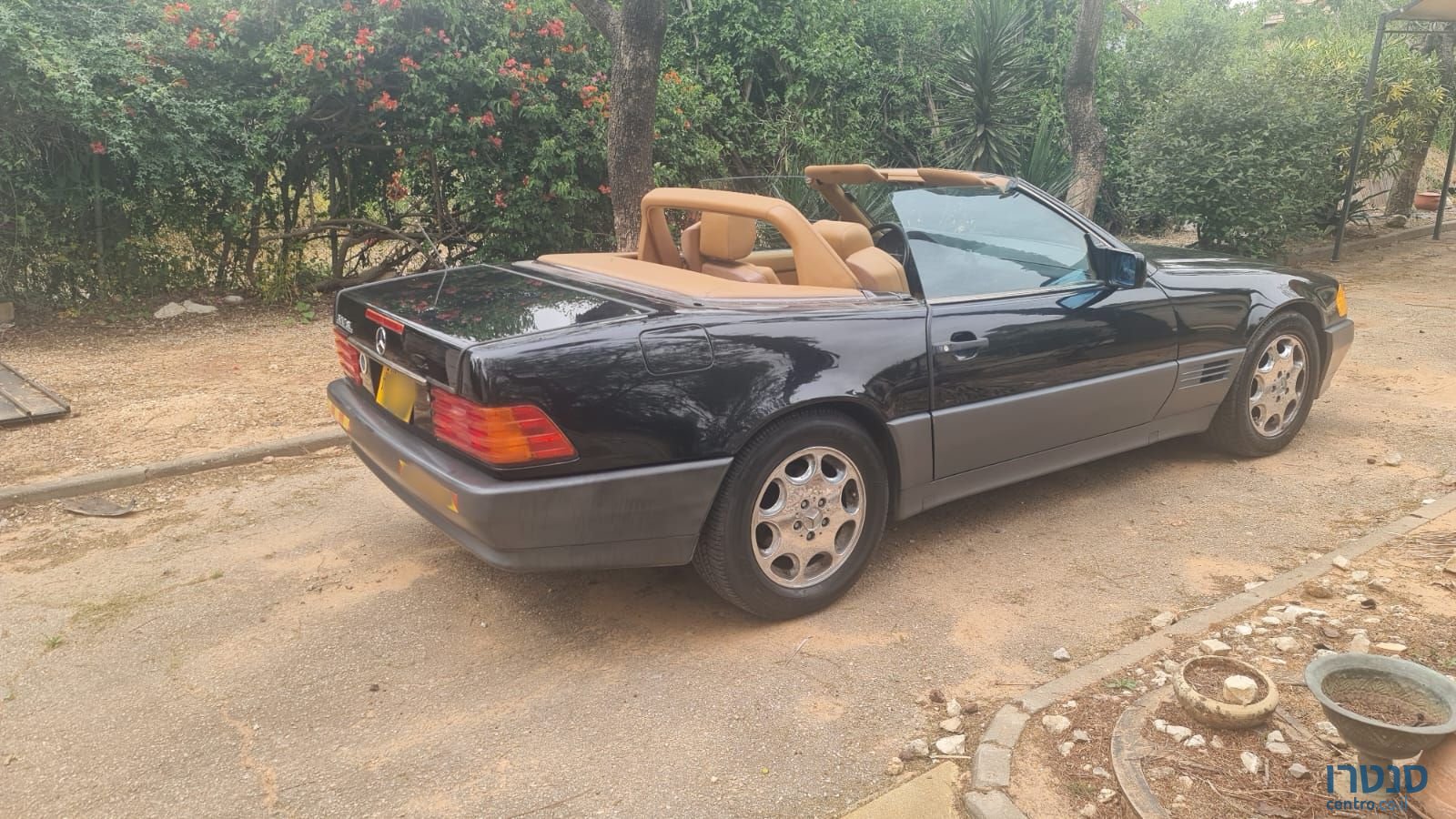 1990' Mercedes-Benz S- Class מרצדס photo #1