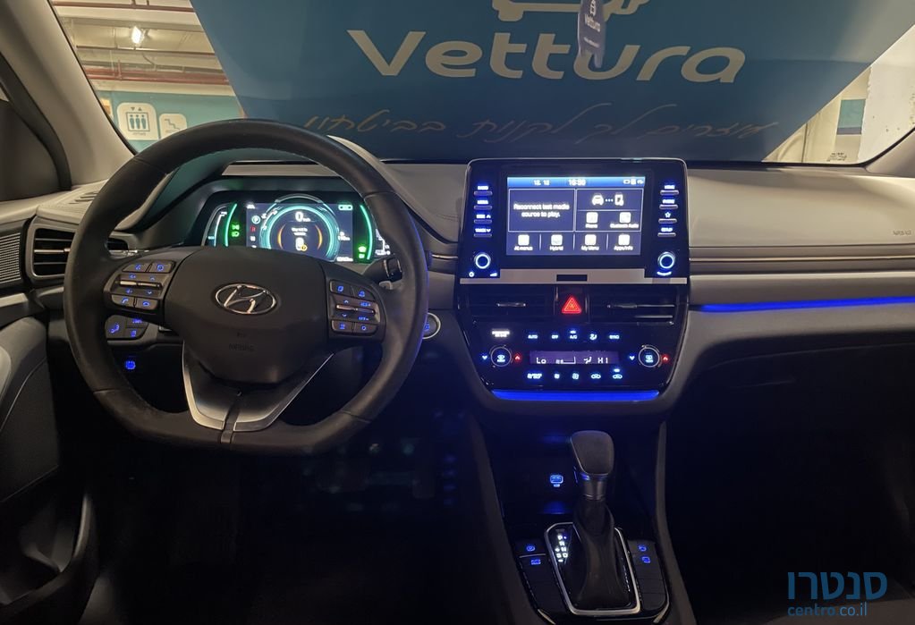 2020' Hyundai Ioniq יונדאי איוניק photo #3