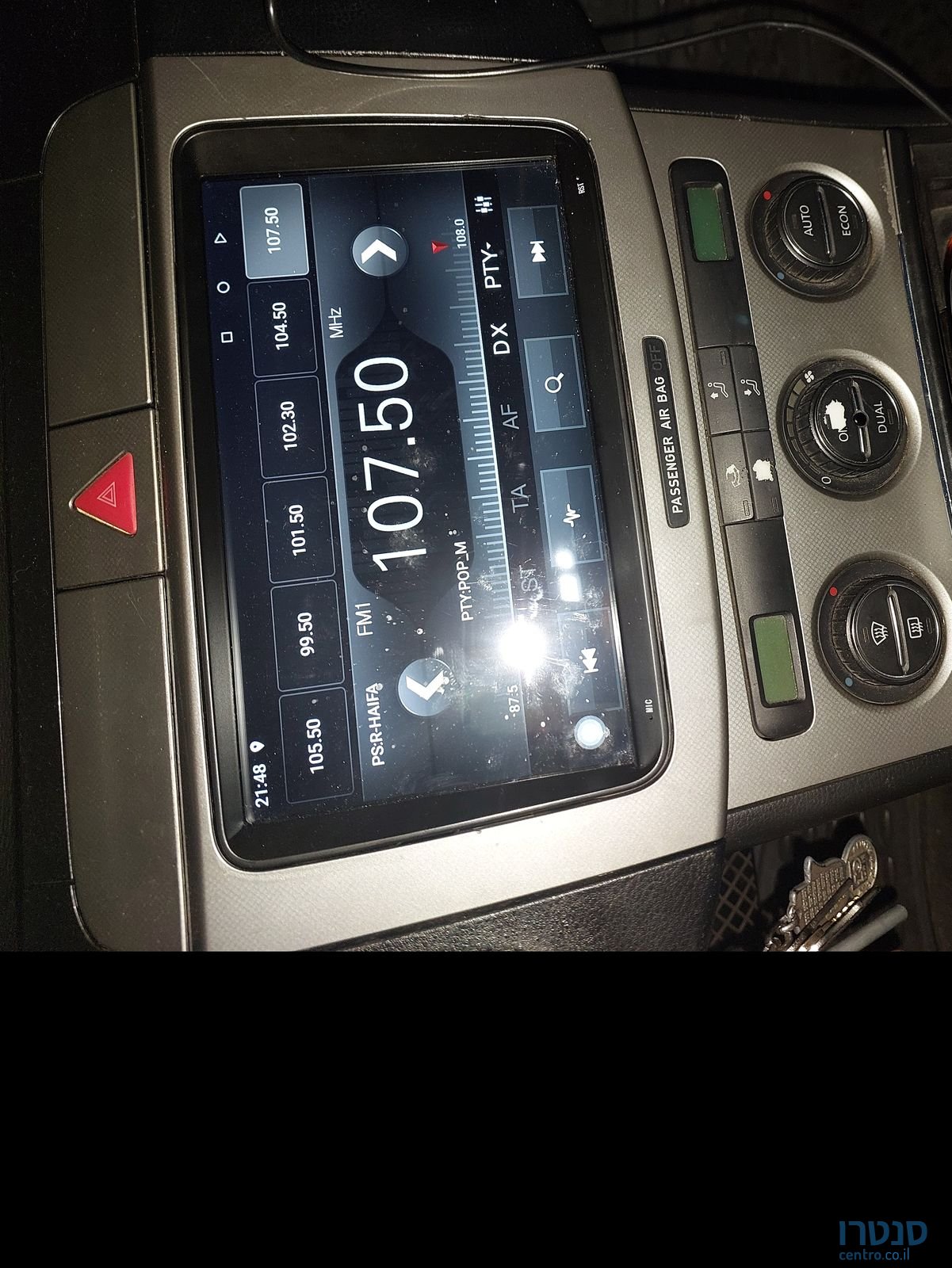 2007' Volkswagen Passat פולקסווגן פאסאט photo #2