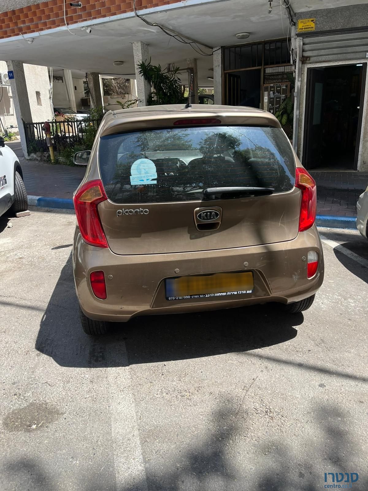 2011' Kia Picanto קיה פיקנטו photo #6