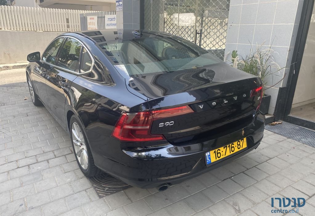 2017' Volvo S90 וולוו photo #2