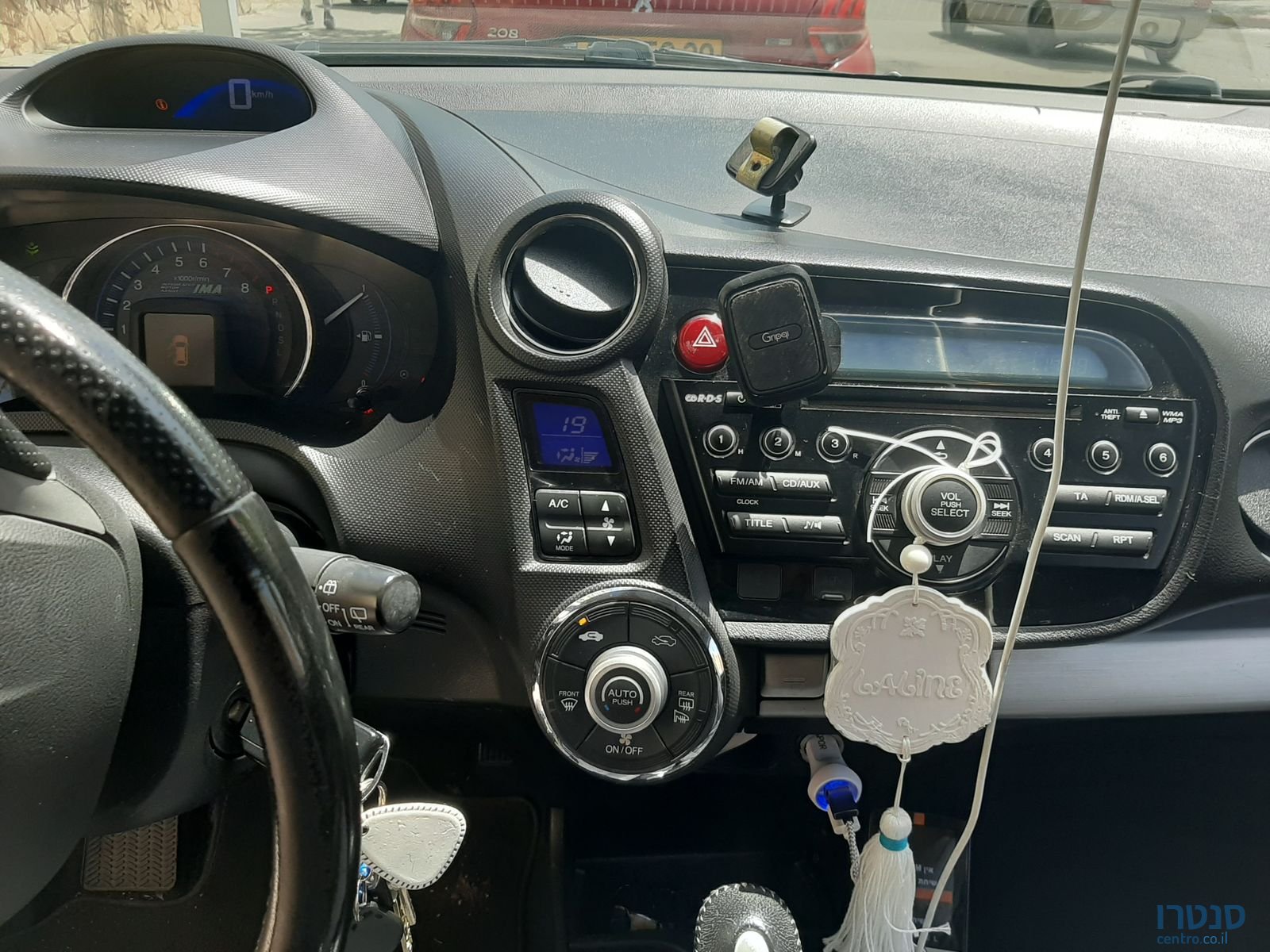 2014' Honda Insight photo #5