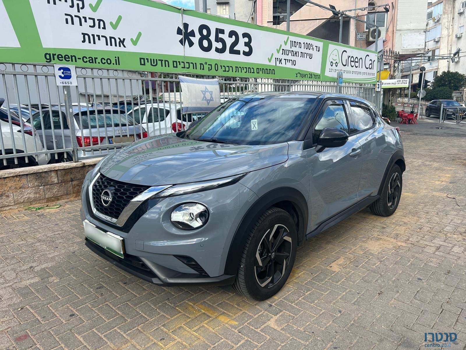 2023' Nissan Juke photo #2